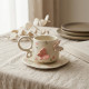 Porcelain Mug & Saucer